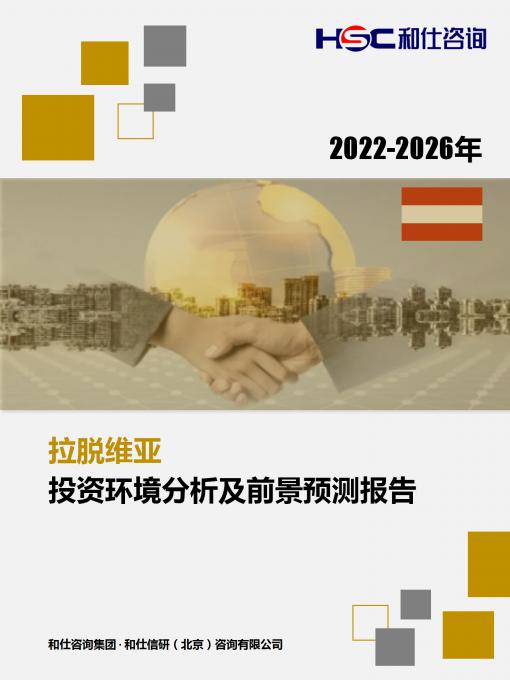 亚美AM8AG·(中国游)官方网站