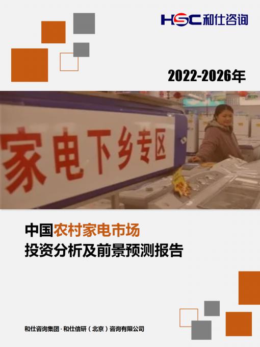 亚美AM8AG·(中国游)官方网站