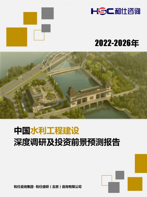 亚美AM8AG·(中国游)官方网站