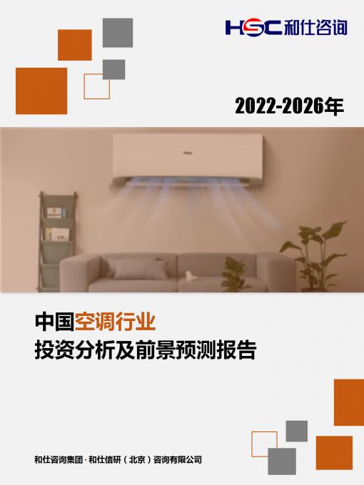 亚美AM8AG·(中国游)官方网站