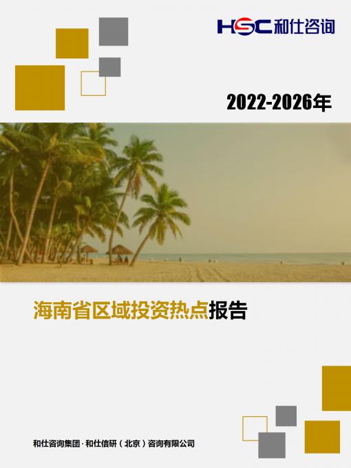 亚美AM8AG·(中国游)官方网站