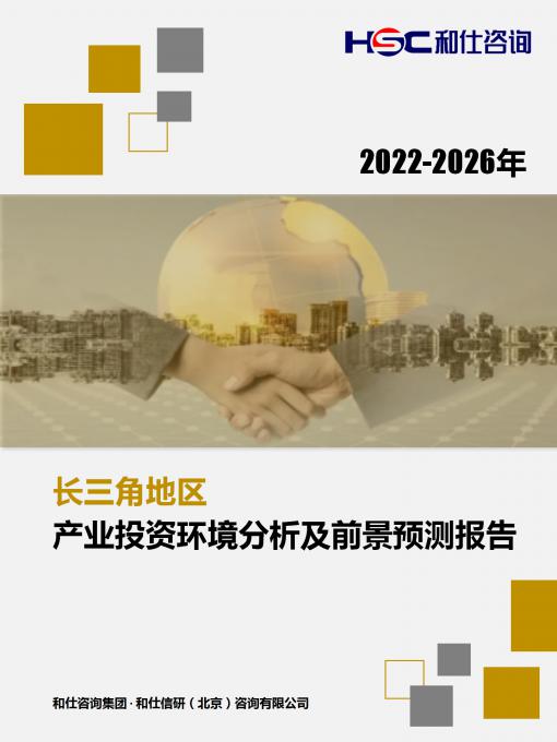 亚美AM8AG·(中国游)官方网站