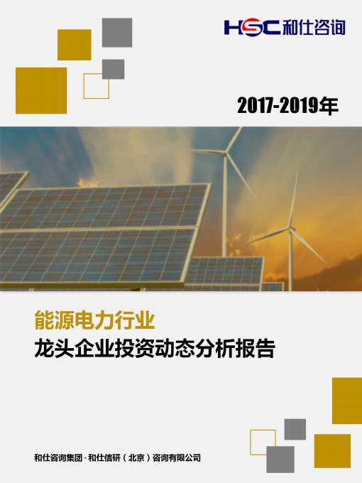 亚美AM8AG·(中国游)官方网站