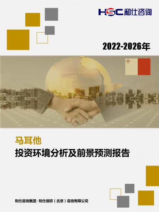 亚美AM8AG·(中国游)官方网站