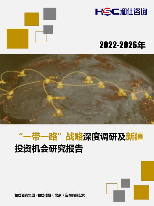 亚美AM8AG·(中国游)官方网站
