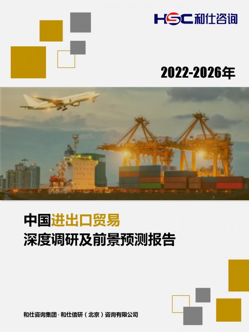 亚美AM8AG·(中国游)官方网站