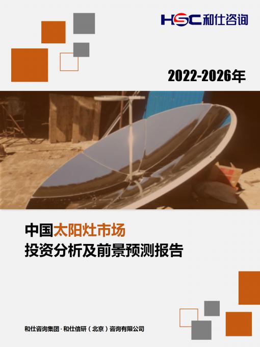 亚美AM8AG·(中国游)官方网站