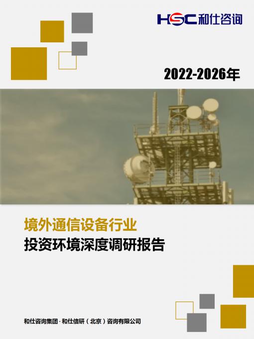 亚美AM8AG·(中国游)官方网站