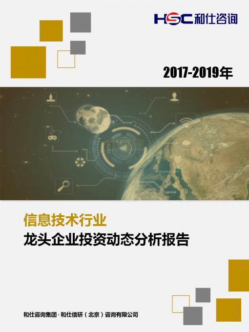 亚美AM8AG·(中国游)官方网站