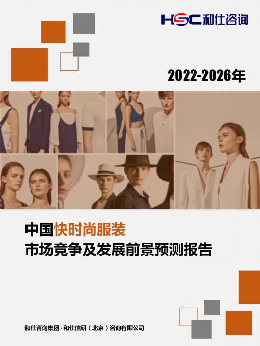 亚美AM8AG·(中国游)官方网站