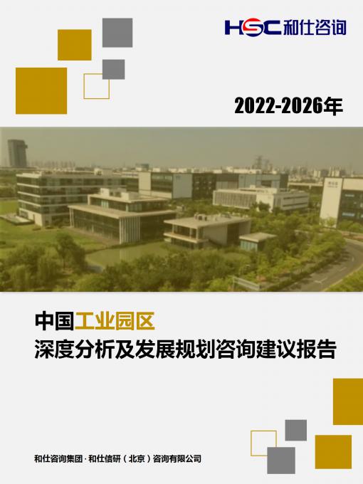 亚美AM8AG·(中国游)官方网站