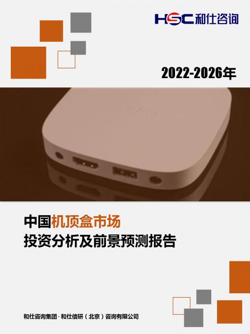 亚美AM8AG·(中国游)官方网站