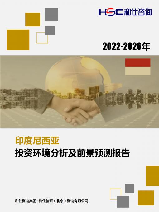 亚美AM8AG·(中国游)官方网站