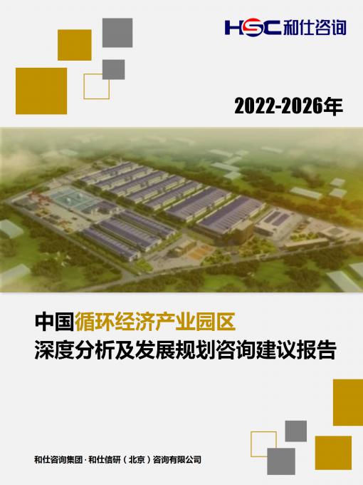 亚美AM8AG·(中国游)官方网站