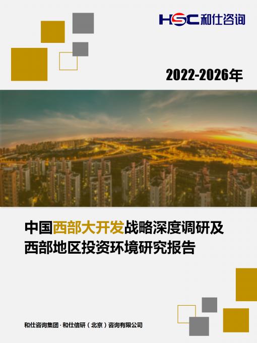 亚美AM8AG·(中国游)官方网站