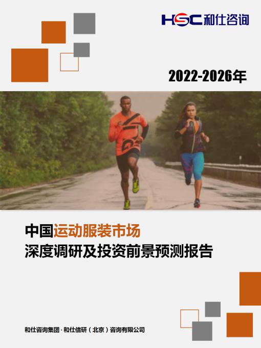 亚美AM8AG·(中国游)官方网站
