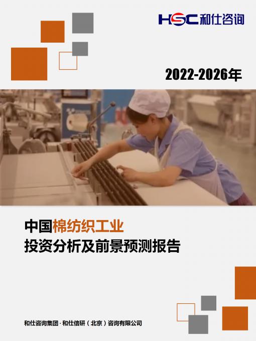 亚美AM8AG·(中国游)官方网站