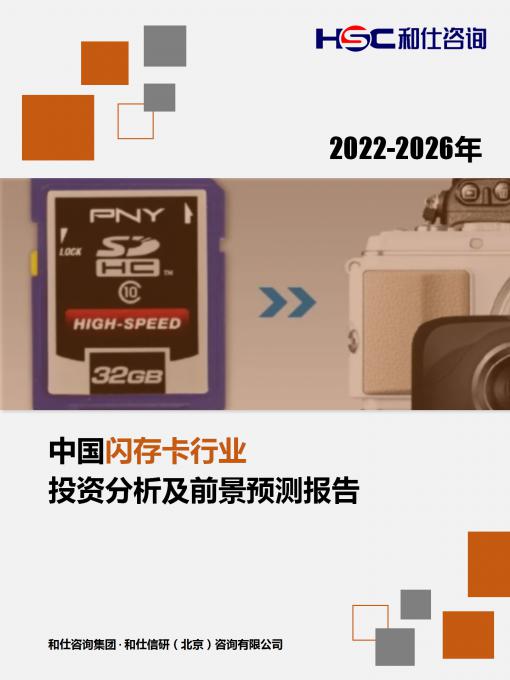 亚美AM8AG·(中国游)官方网站