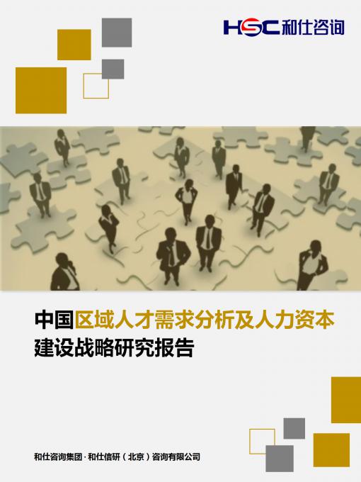 亚美AM8AG·(中国游)官方网站