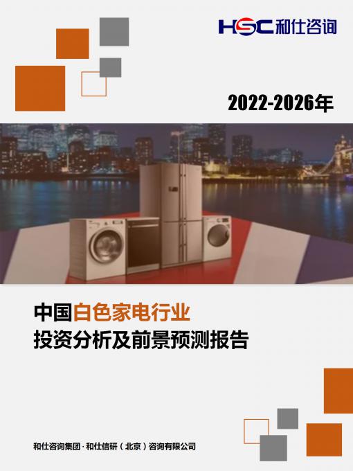 亚美AM8AG·(中国游)官方网站