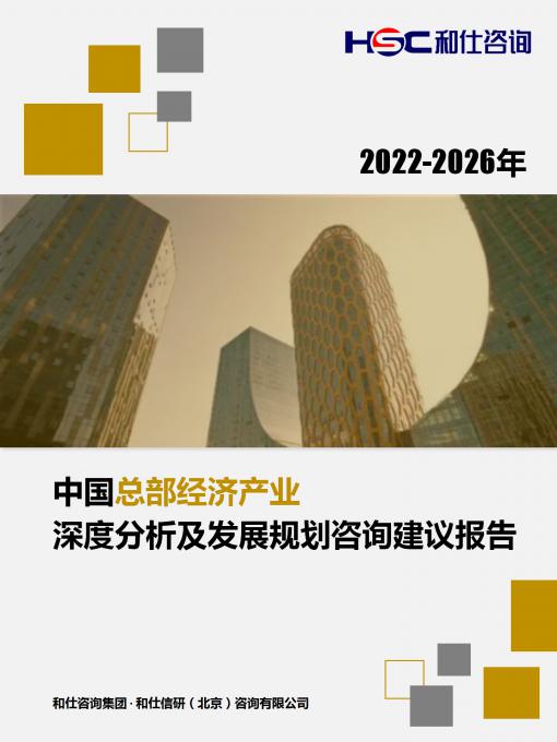 亚美AM8AG·(中国游)官方网站