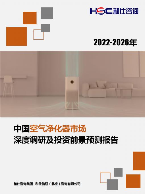 亚美AM8AG·(中国游)官方网站