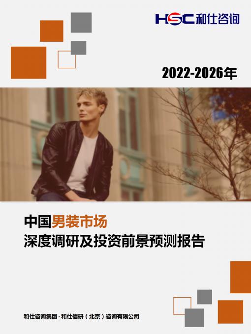 亚美AM8AG·(中国游)官方网站