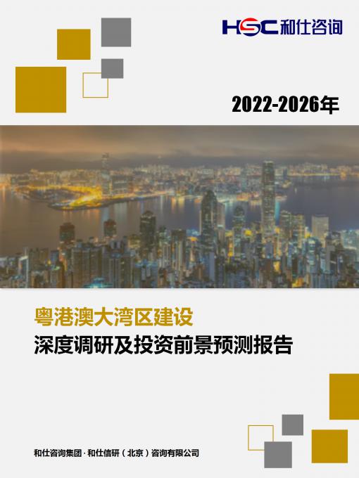 亚美AM8AG·(中国游)官方网站