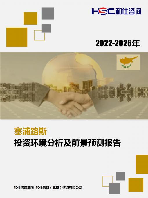 亚美AM8AG·(中国游)官方网站