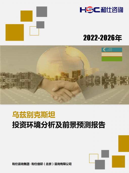 亚美AM8AG·(中国游)官方网站