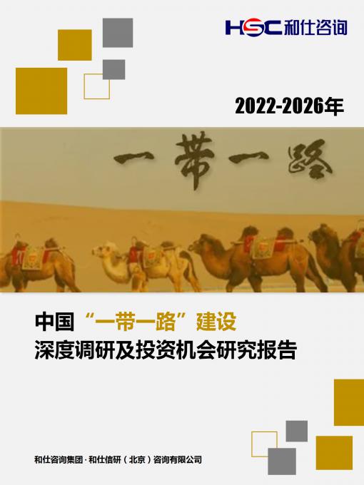 亚美AM8AG·(中国游)官方网站