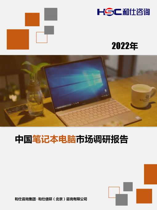 亚美AM8AG·(中国游)官方网站