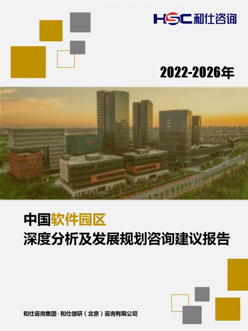 亚美AM8AG·(中国游)官方网站