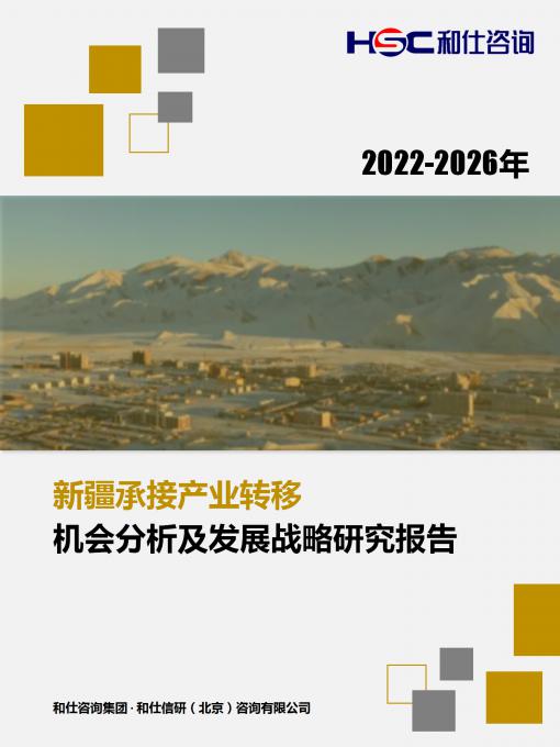 亚美AM8AG·(中国游)官方网站