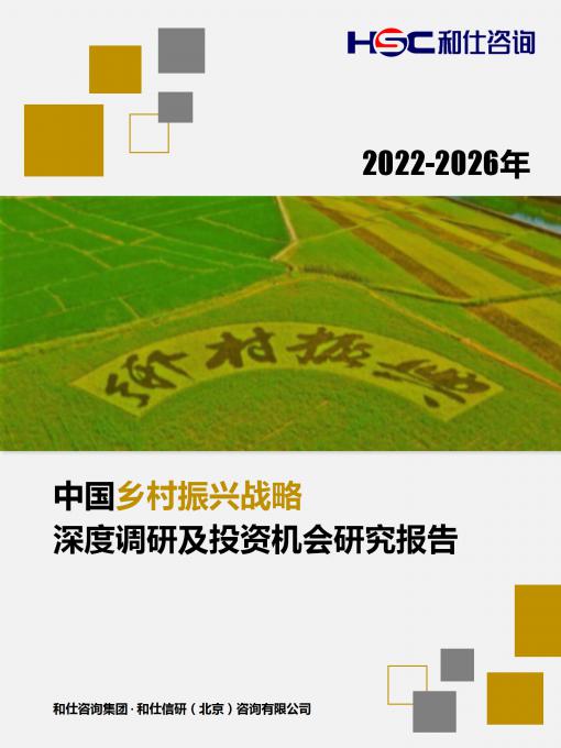 亚美AM8AG·(中国游)官方网站