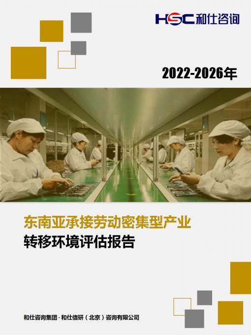 亚美AM8AG·(中国游)官方网站