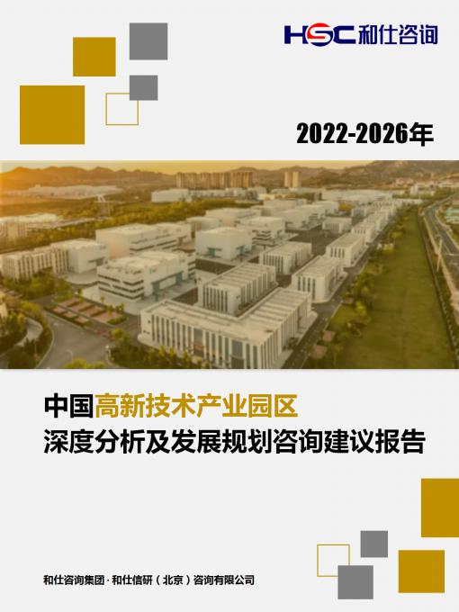 亚美AM8AG·(中国游)官方网站