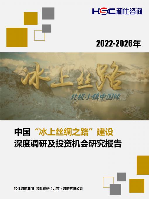 亚美AM8AG·(中国游)官方网站