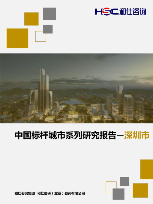亚美AM8AG·(中国游)官方网站