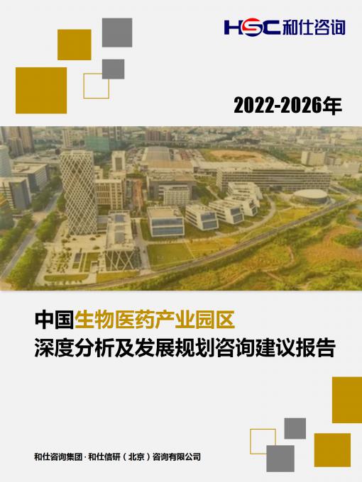 亚美AM8AG·(中国游)官方网站
