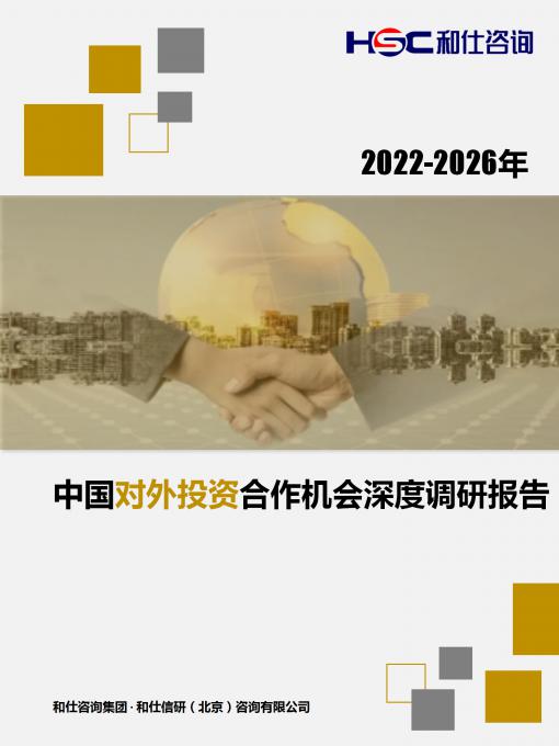 亚美AM8AG·(中国游)官方网站