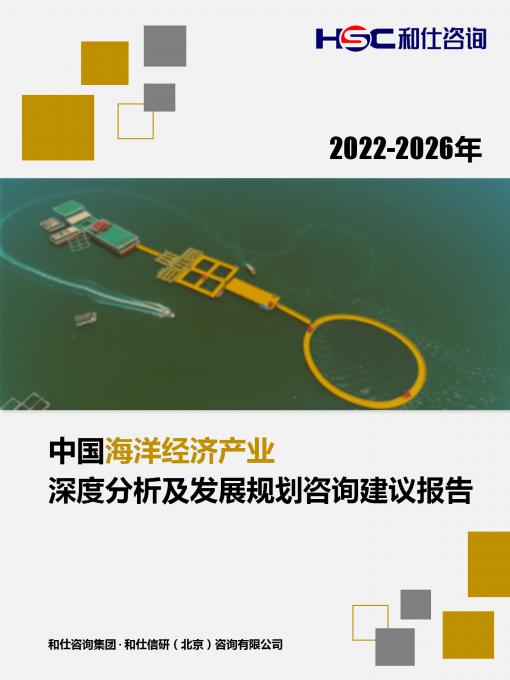 亚美AM8AG·(中国游)官方网站