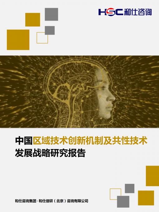 亚美AM8AG·(中国游)官方网站