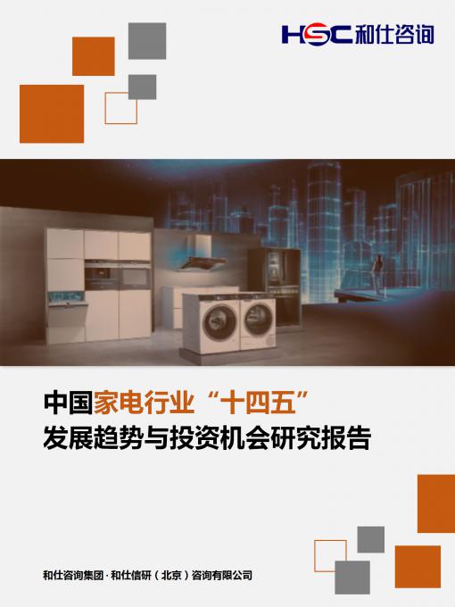 亚美AM8AG·(中国游)官方网站
