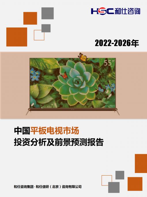 亚美AM8AG·(中国游)官方网站