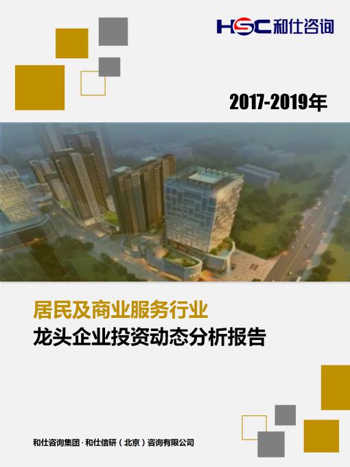 亚美AM8AG·(中国游)官方网站