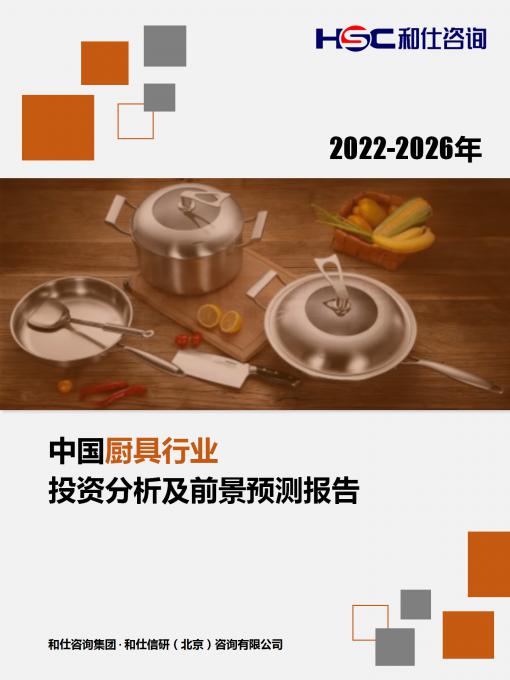 亚美AM8AG·(中国游)官方网站