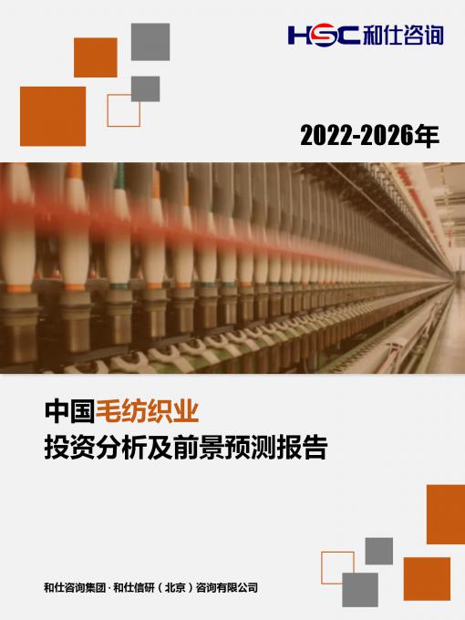 亚美AM8AG·(中国游)官方网站