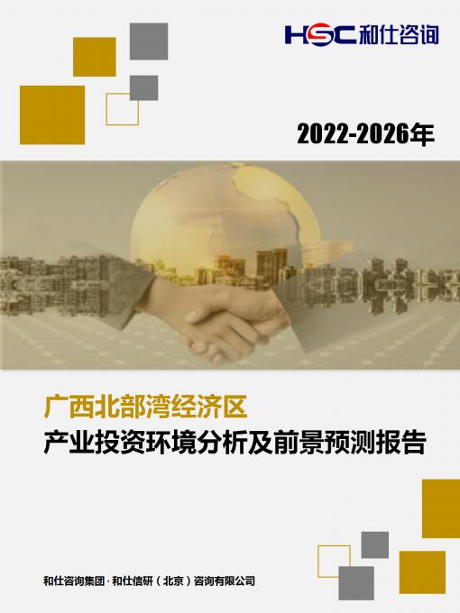 亚美AM8AG·(中国游)官方网站