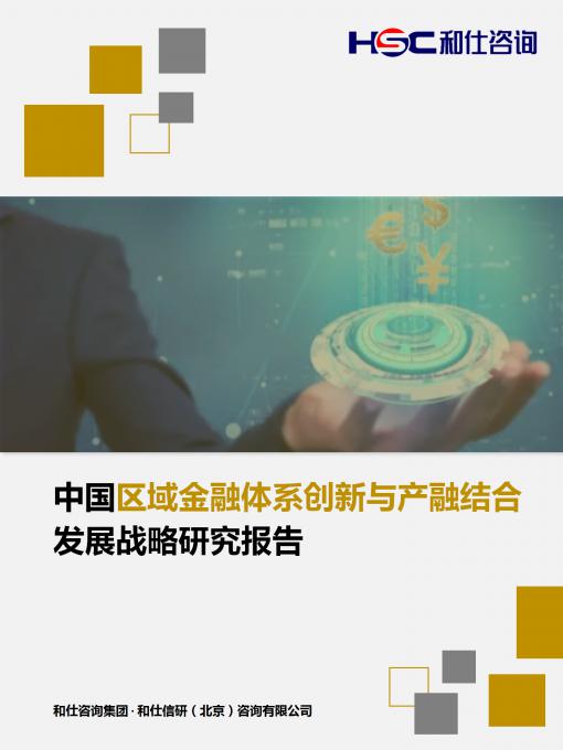 亚美AM8AG·(中国游)官方网站